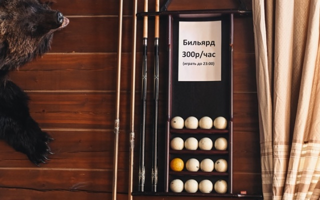 Serebro Guest House
