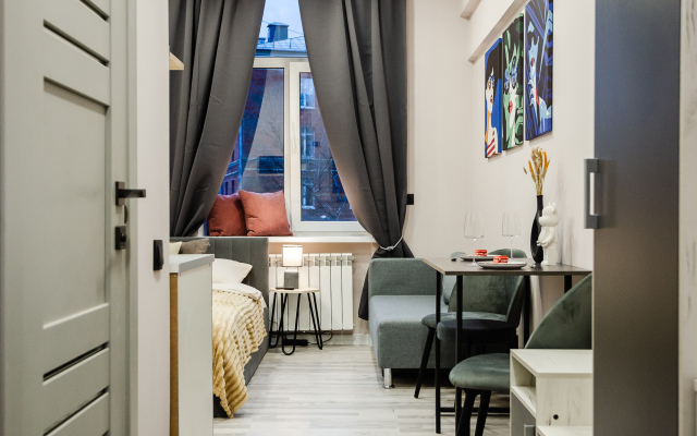 Апартаменты Новая Cтудия в Cтиле Минимализм рядом с Ботаническим Садом