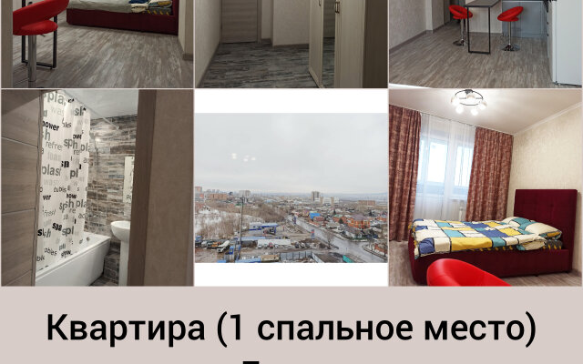 Na Berezina #2 Apartments