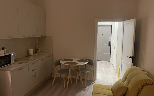Apart Fresh Zhemchuzhina Sochi Apartments