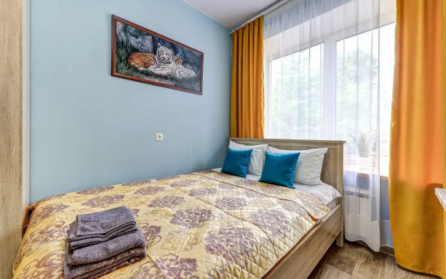 Apartamenty 2 na Obvodnom Kanale (OK2)