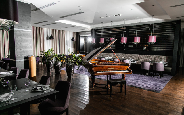 Crowne Plaza Ufa – Congress Hotel