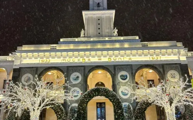 Апартаменты Причал 7