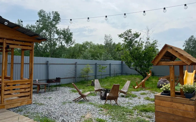 Гостевой дом Коттедж рядом с аэропортом