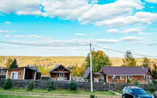 Dobry Dom 71 Guest house