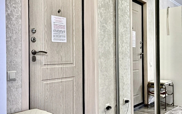 Квартира Собственник