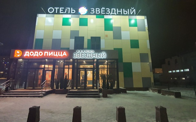 Hotel Zvezdny