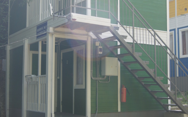 Rajskij Sad Hotel