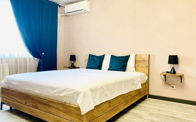 Апартаменты с Домашним Уютом