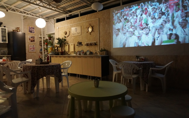 Country house "Coffee Tree"