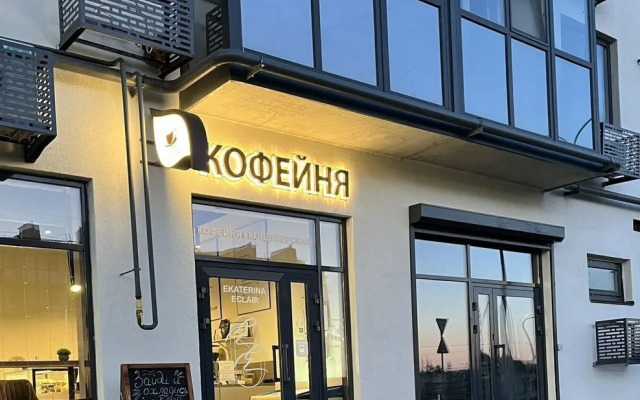 Квартира с еврoремoнтoм в тиxом cпaльнoм рaйoнe Poдниковaя Долина