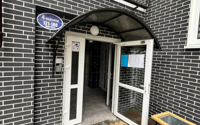 Апартаменты Ponarth