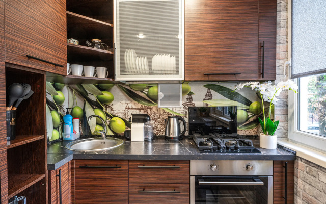 Квартира Уютная в Центре Сочи