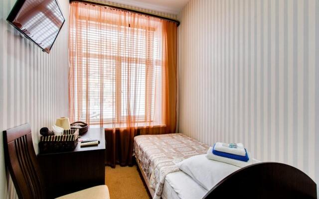 Apelsin na Tverskoi Hotel