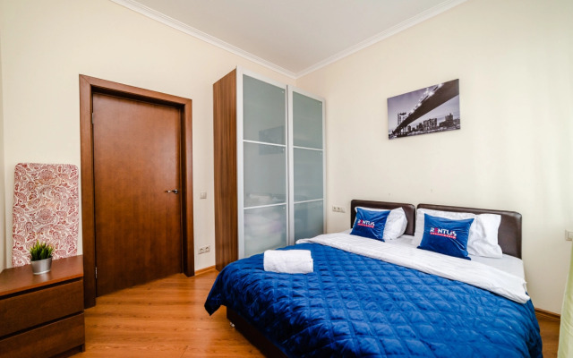 Aparthouse 2 on Proletarsky 4/2 Apartment