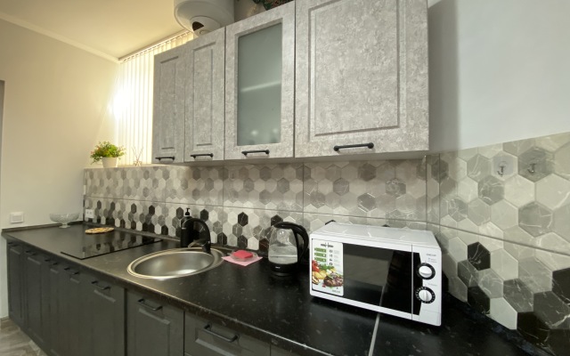 V Tsentre Yalty Apartments