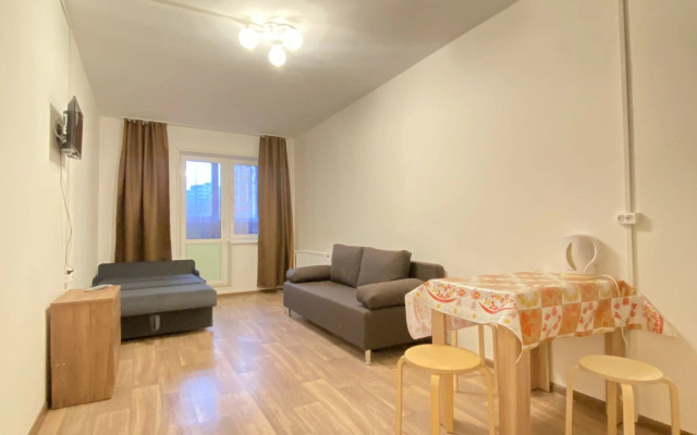 Ryadom S Tk Tandem Apartments
