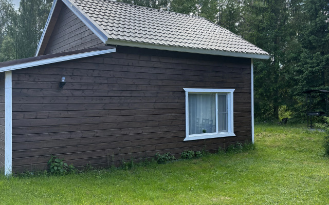 Fortuna Guest House