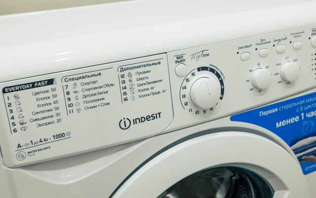 Апартаменты Уютные апартаменты в ЖК Авиатор