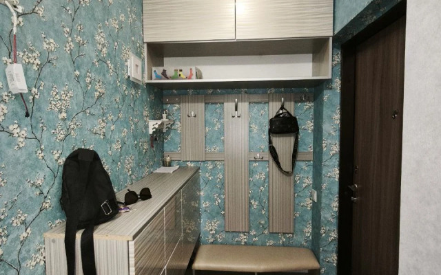 S Vidom Na Goru Flat