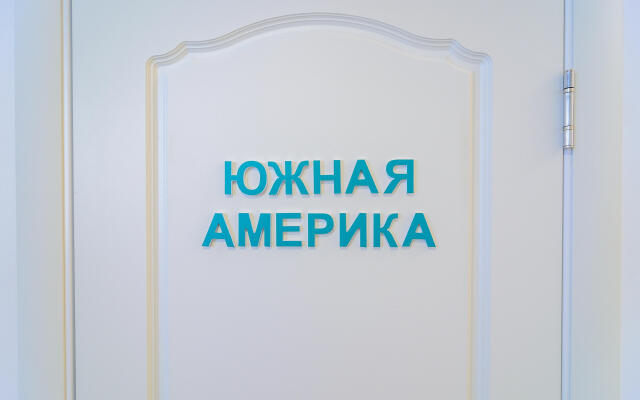 Vokrug Sveta Apartment 2
