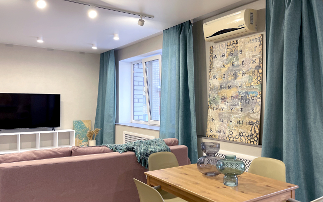 Апартаменты Стильная студия у метро на Чистопольской