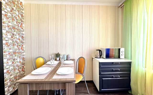 naprotiv TTS Zhemchuzhina Sibiri Apartments