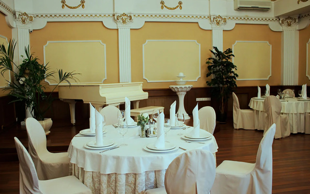 Revital Park Spa Hotel