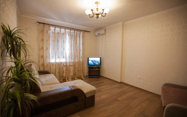 Nagibina 14 Apartments