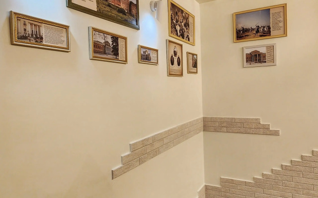 Отель Болконский