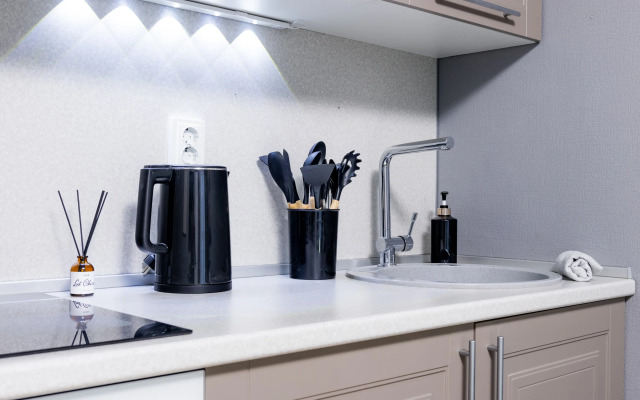 Set Apartamentov Chemodann Flat