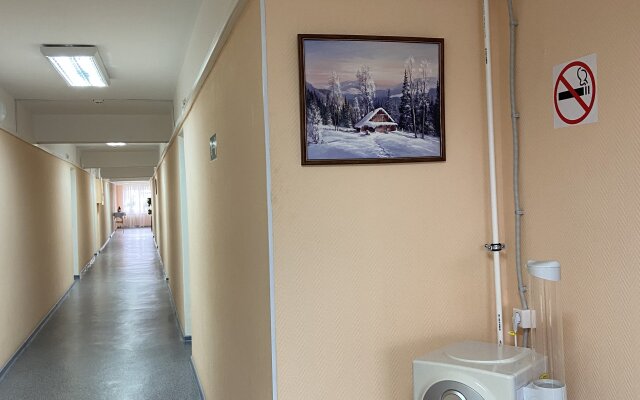 Gostinica Aeroport Murmansk