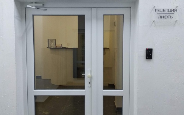 Апартаменты Деметрис