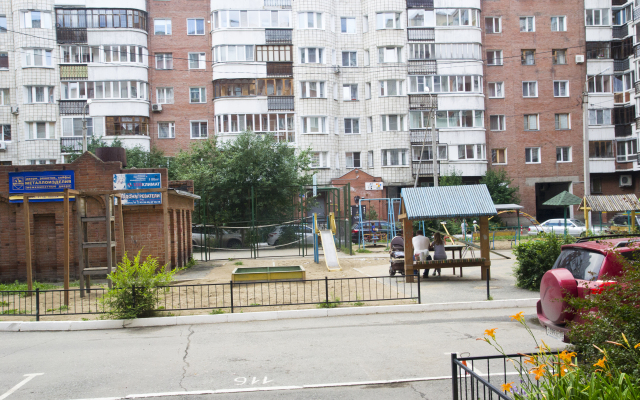 Na Mayakovskogo 20 Apartment