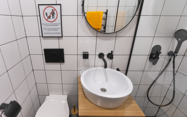 Апартаменты №1 (желтый)