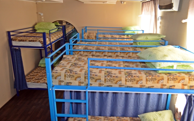 I'll Be Back Hostel