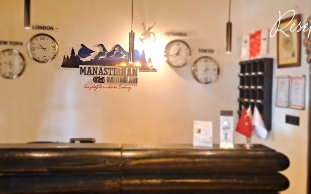 Бутик-отель Manastırhan Kazdağları Butik-Hotel