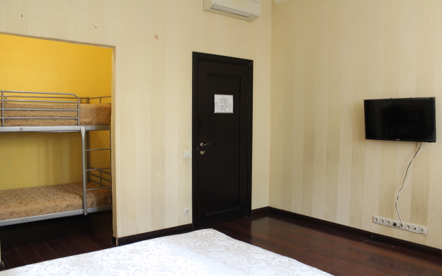 Avgust Kurskij Guesthouse