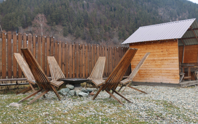Гостевой дом Панорама гор