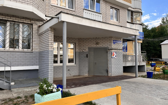 Апартаменты Wonderapart Уютная Студия на Восточной Улице