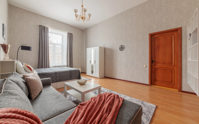 Квартира Уютная в Центре DereMRents ДереМРентс