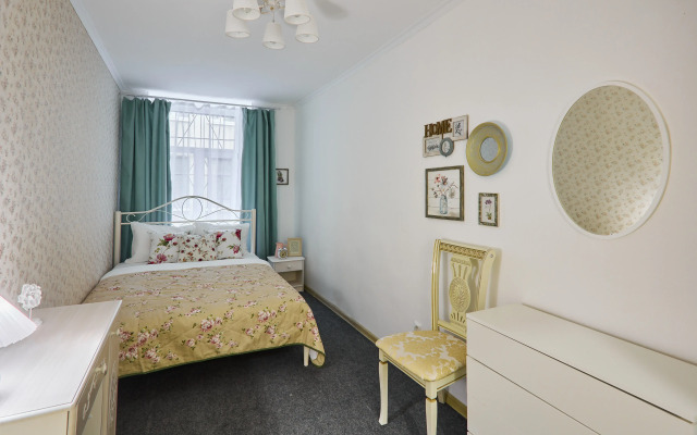 Гостевой дом Serenité