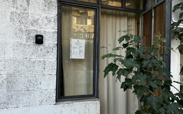 Vahe's Family Guest House