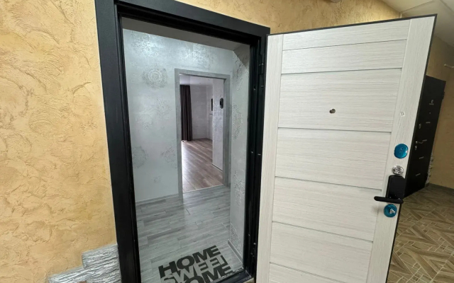 Апартаменты Удобные