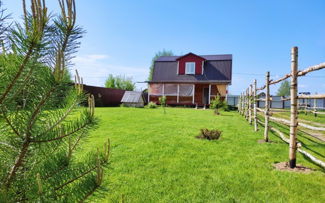 Usadba Roza na Seligere