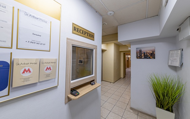 Izmaylovsky mini-hotel - Hostel