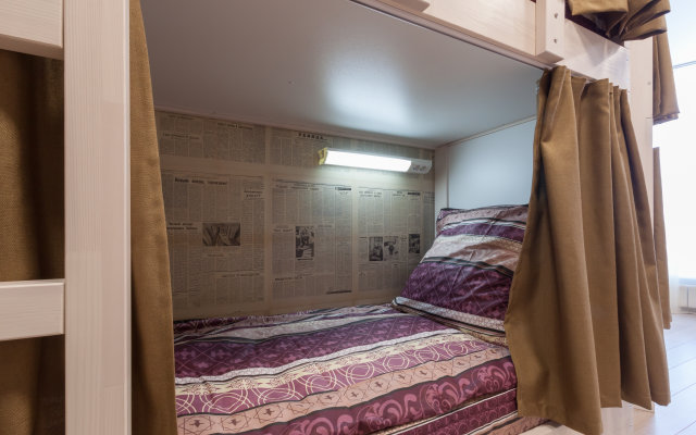 Hostel1 Uralskih rabochih
