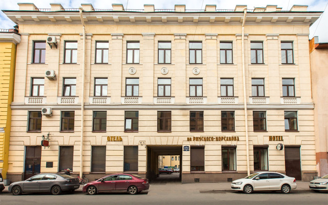 Hotel on Rimskogo-Korsakova