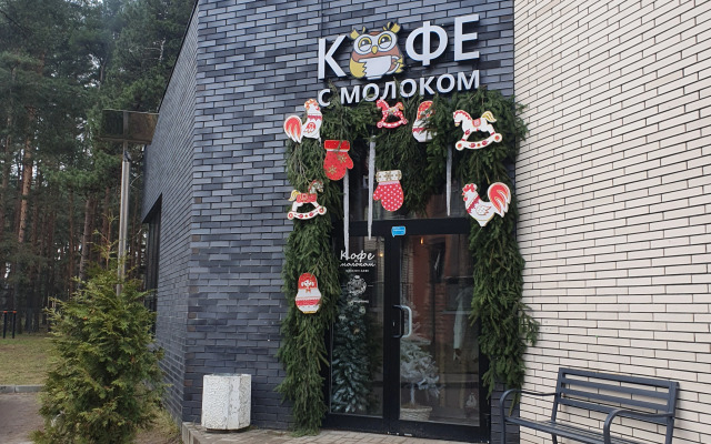 Квартира Экогород 10