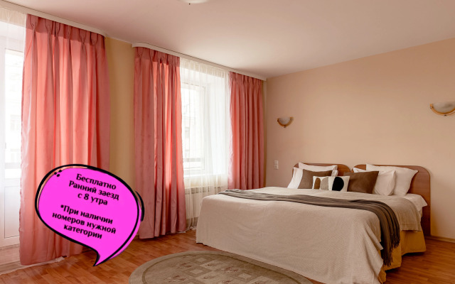 Отель Номера на Курской